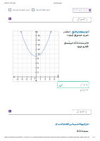 32.pdf